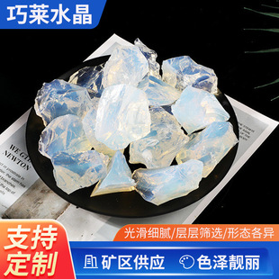 ����ʯˮ��ԭʯ���w��ʯ��޹�U��ʯˮ���b[���~�׾��^ԭʯ���l