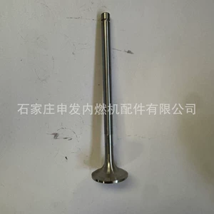 In stock OM Mercedes OM355 intake valve 355050 00 27