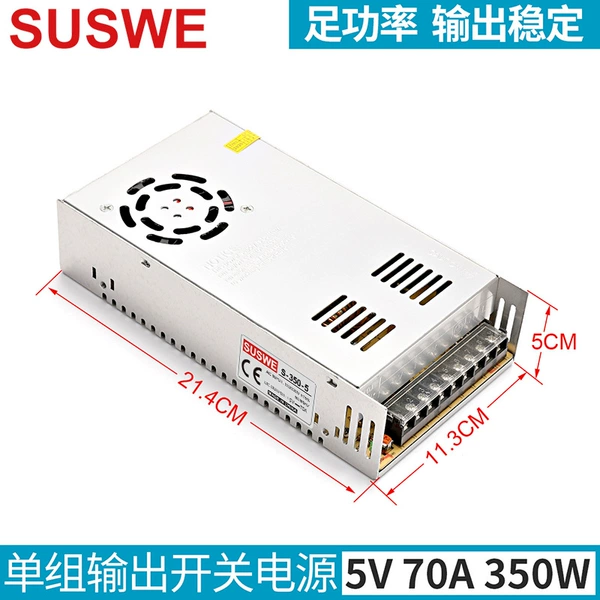 PSA-5V70A350W