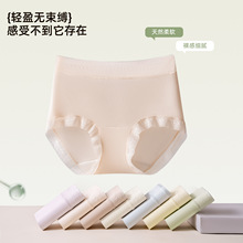 ɽ�軨Ůʿ��ѝ 10A������͸��ɣ�Q�z�ݼy���z��a��������ѝ���l