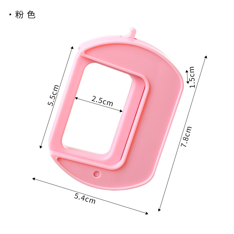핑크 {식품봉지 밀봉클립} AQ006