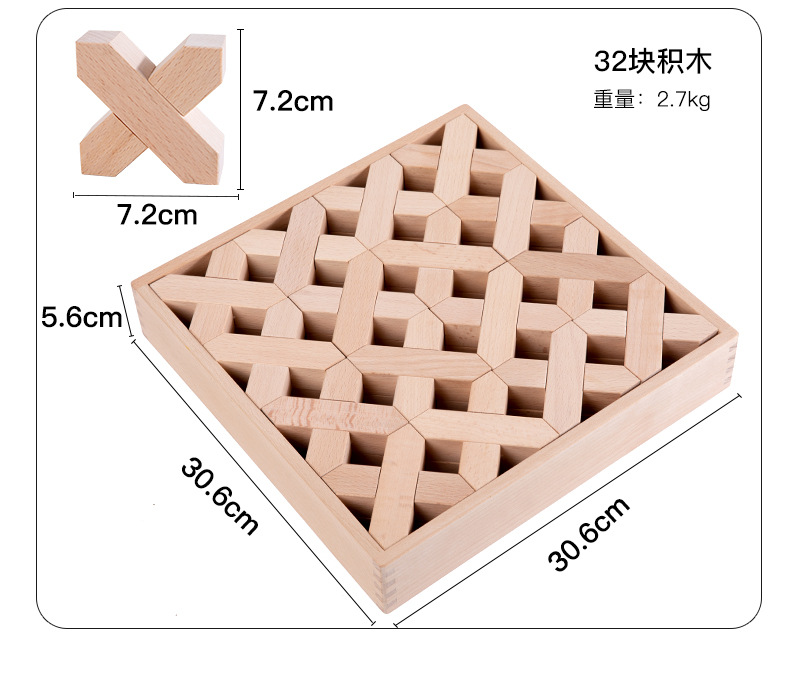详情790(28).jpg