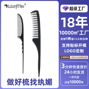 ���������l��혰l�����l�����Ʋ��y�����������l��β�����y����