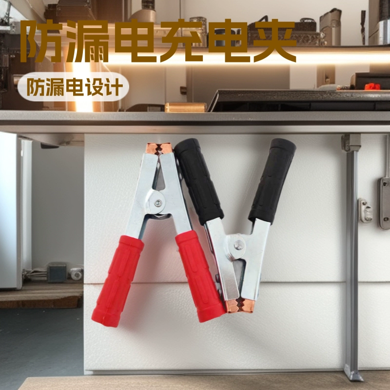 Аккумуляторный зажим с покрытием меди автомобильная батарея с зажимом разъем