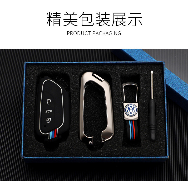Suitable for Volkswagen E Car Key Bag