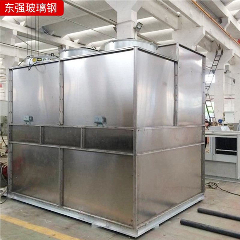 低噪音闭式冷却塔 逆流冷却水塔 不锈钢方形蒸发式冷却塔制冷设备