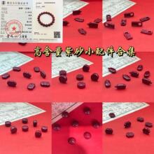 �ߺ����Ͻ�ɰ���ֈA����ؔ�{���f������õ�廨ɏ�����J������