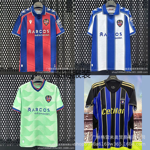 ������N���ºϼ�2526�R�f�� ���_�� �������_�R�၆����˹�~����