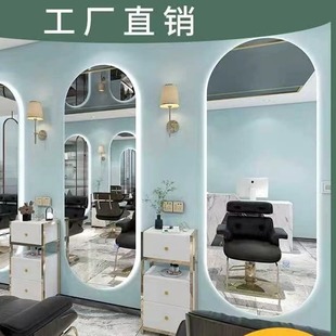Simple barber shop mirror stand hair salon Internet celebrity mirror with light trendy wall hanging single-sided hair salon mirror can be customized