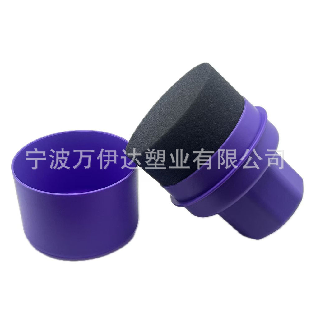 보라색 납작한 입 일반 스펀지