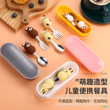 304���P䓃�ͯ�;� ��������oʳι�B�ײ� PVC�ֱ��ɲ�ж�ײ����b