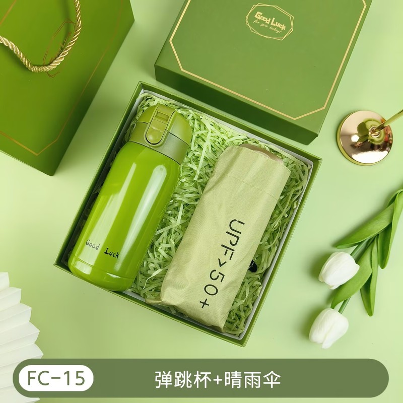创意礼品套装周年庆礼物开业活动伴手礼套装团建送员工实用小礼品|undefined