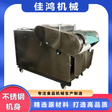 жΙCO PșжΙC ȫԄжΙCO 