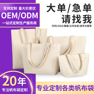 ���S���l���Ʒ�����logo�հ׬F؛DIY�T�f���ذ��D������������