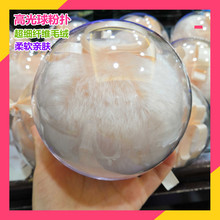 �Lëɢ�ۓ�ë�q�����w�ֲ��߹��� �pɫ�A��ۓ䎧����ɷۓ�