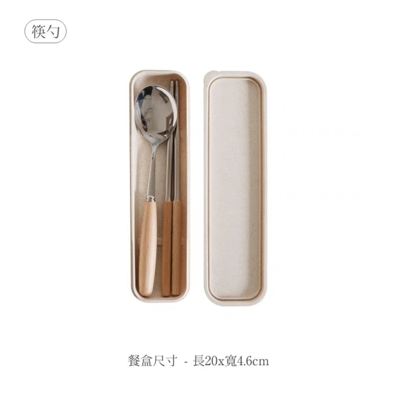 実木ins風鶏翅木柄木製ナイフフォーク木スプーン洋食ステンレスステーキステンレス食器セット|undefined