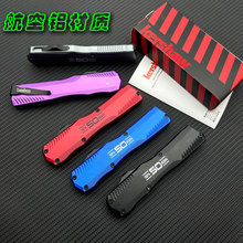 �羳��������9000�������Ͻ�����EDC�ڴ��๦���۵����ֱ���Я
