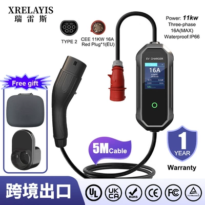 Type2 Charging Station 11Kw European Standard Tesla Aito New Energy Vehicle Dedicated Charger High Flame Retardant Pc