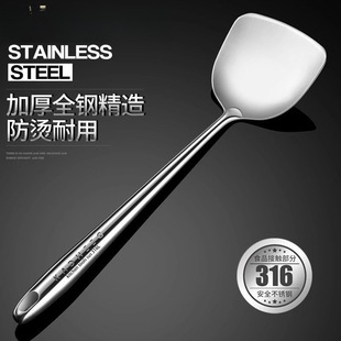 316���P���P����ʳƷ�������P�ӼӺ�һ�w���ͳ��ל��׏N�����b