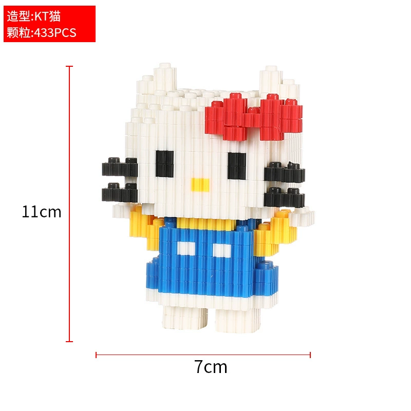 Constructor, cartoon toy, small particles