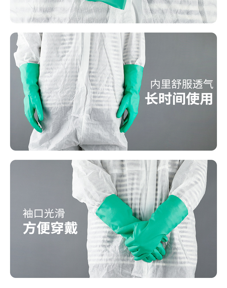 详情页 (17).jpg