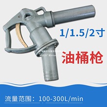 ���͘���Ͱ���քӼ��͘� 1��1.5��2���������ڏ�݆�����Ͳ��͘�