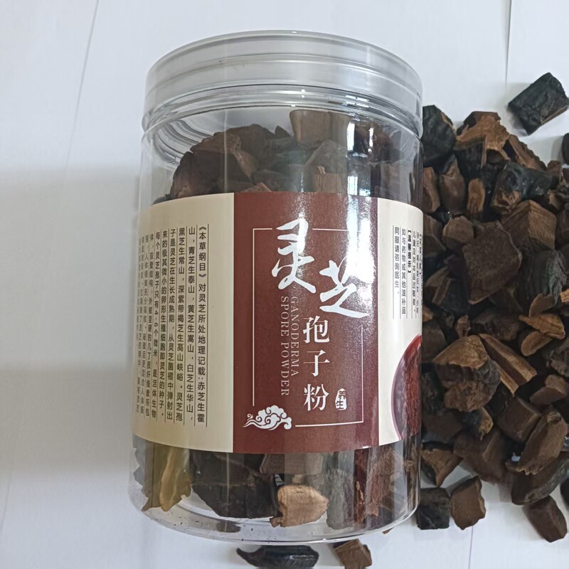 Reishi Mushroom black Lingzhi Ganoderma Lucidum tea Reishi Mushroom black Lingzhi Ganoderma Lucidum tea