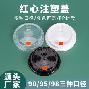 �̲豭�wһ���Լt��ע���w�����w90/95/98�ڏ�PP�����w��ϴ���w