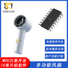 �����L��IC��Ƭ�Cܛ���L������ܛ��Ӳ�������_�lPCBA��оƬ����