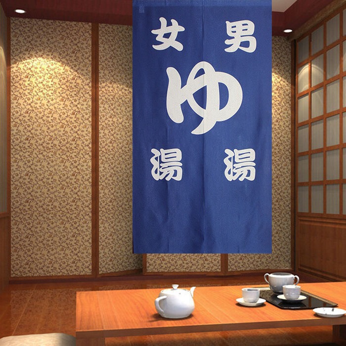 Japanese-Style Fabric Printed Door Curtains Wholesale and Retail