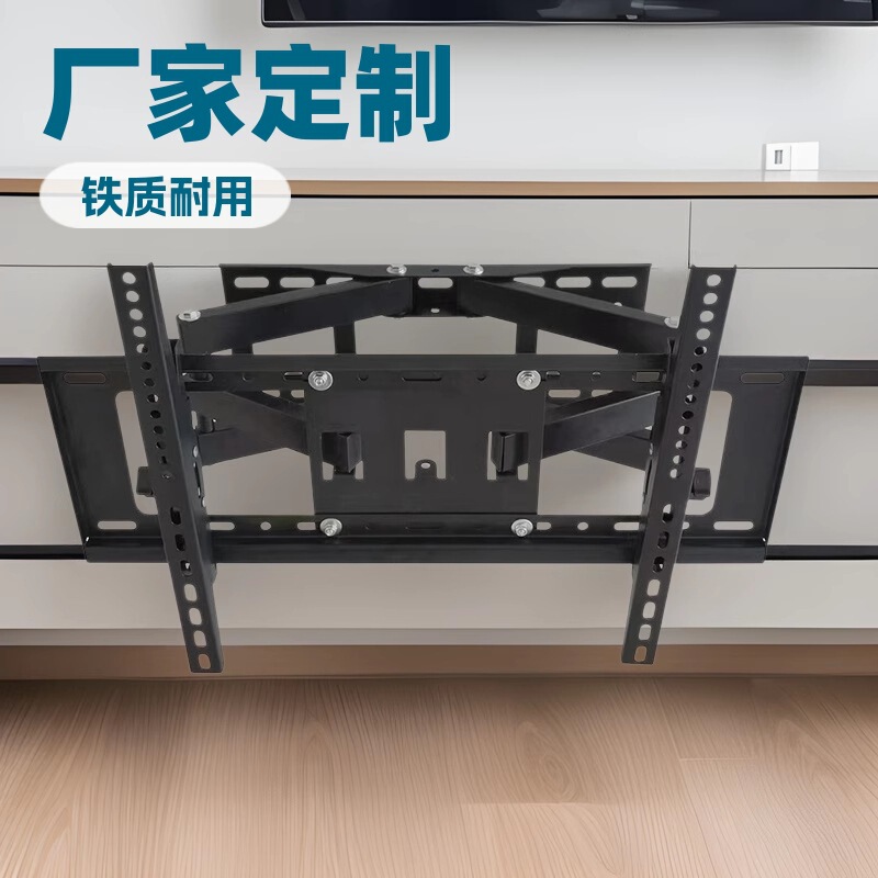 CR-汎用32-70インチ伸縮回転液晶テレビ掛けテレビスタンドは壁掛け壁を調節できる|undefined