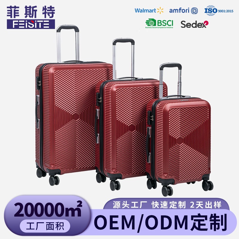 Customized Foreign Trade Airline Carry-On Luggage, Detachable Wheeled Suitcase, Five-Piece Set, Password Lock Suitcase, Carry-On Luggage Customized Foreign Trade Airline Carry-On Luggage, Detachable Wheeled Suitcase, Five-Piece Set, Password Lock Suitcase, Carry-On Luggage