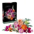 High Quality - Pink Crepe Myrtle【Color Box Packaging】