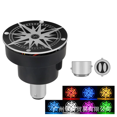 Light Brake Light Modified Car – Brake light - compass-model-colorful-style