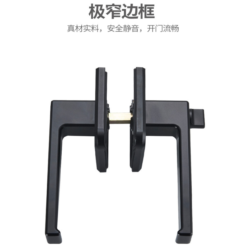 1618 extremadamente estrecho plano abierto especial en forma de puerta de vidrio de aleación de aluminio Baño Cocina inodoro plano abierto cerradura de puerta universal con llave