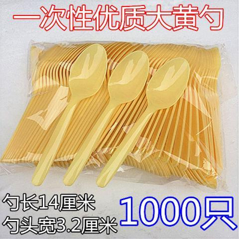 Cucharas desechables cucharas de plástico cucharas transparentes cucharas de comida rápida para llevar cucharas de postre cucharas de arroz cucharas de hielo cucharas comerciales