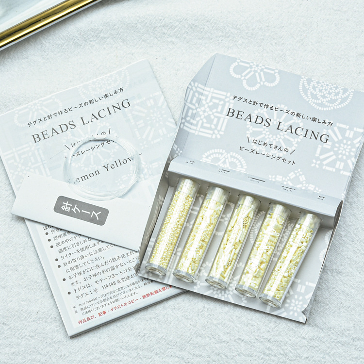 Japón importación MIYUKI material de arroz de vidrio paquete de 5 diferentes especificaciones con agujas y líneas en stock