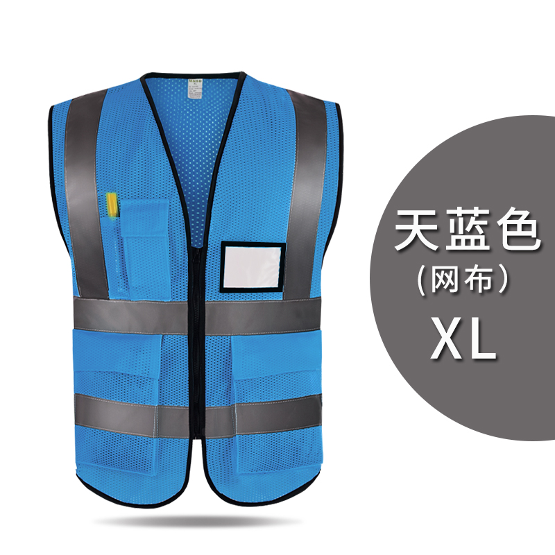 MNSD chaleco reflectante de malla suave ventilado de verano construcción / construcción de trabajadores chaleco de seguridad de noche