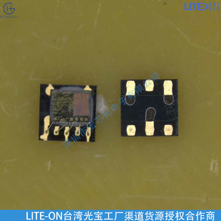Ltst-C216Tgkt-5A High Temperature Resistant Diode Chip High Brightness Led Lamp Beads C216Tgkt