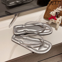 外贸出口意大利原单撤柜余单货底拖鞋女士夏软底防滑百搭人字