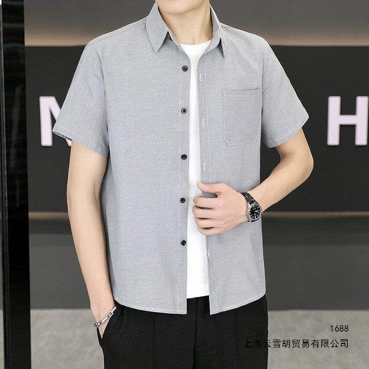 Summer Short-Sleeved Shirts for Middle-Aged and Elderly Men, Loose, Breathable, Wrinkle-Free, Casual Shirts, Thin Tops for Dads