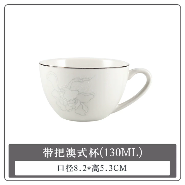 【Yicheng Flower Blossom-Silver Border】Oriental Cup with Handle