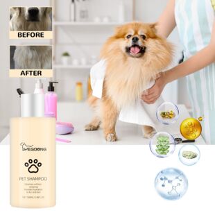 Yegbong Pet Shampoo Gentle Cleansing Pet Cat Dog Hair Soft Knot Shampoo Shampoo