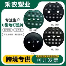 U��ᔉ|Ƭ ���ݲ�������ω|Ƭ��ƺ� ��ɫ�W��|Ƭ