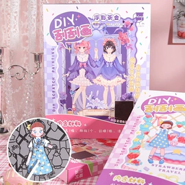 金属工艺品;商务礼品套装;冰箱贴