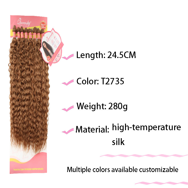 cortina de cabello transfronteriza Nigeria pelucas pequeñas卷cas largas rizos África Europa y América ZS - 16 fuente fábrica directa al por mayor