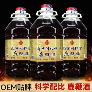 ���l�Ͼ�ͬ����¹�޾�5��Ͱ��35��52����ș�Ľ����B�����a�ƏS��