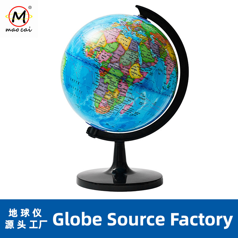 Globe Factory 20cm English Globe with Light, Chinese and Multiple Languages, Middle School Students, Elementary School Students, Children's Day Gift
