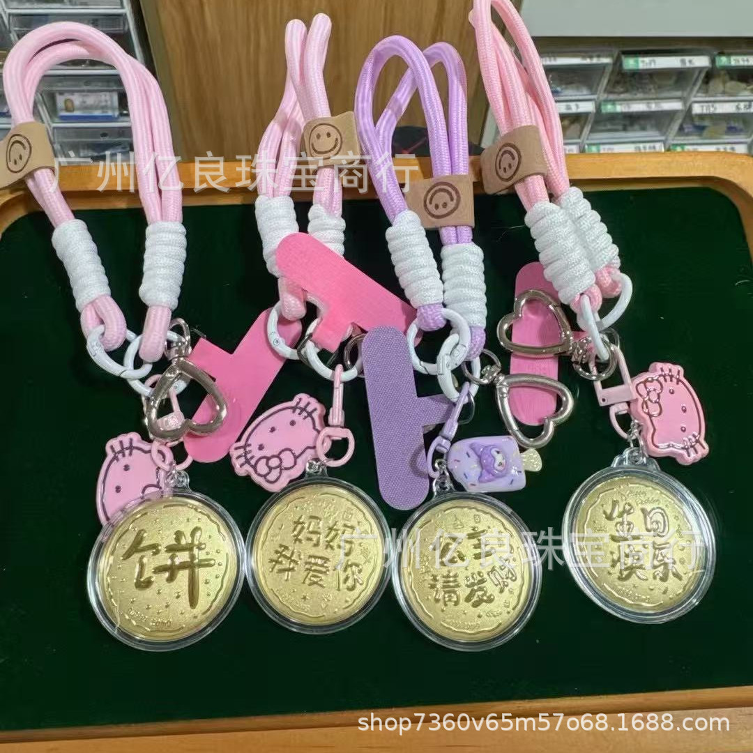 微信图片_20250510085131_副本