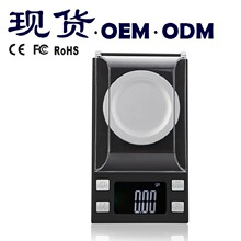 50g������100g20g�錚�� 0.001���S���ĩ�S��ș����ӳ�